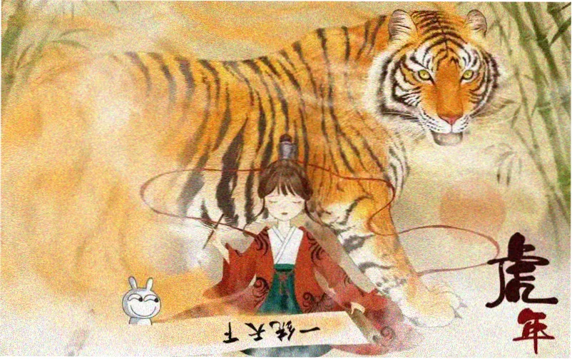 机动奥特曼漫画主视觉