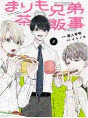 艾斯杀手机动奥特曼漫画